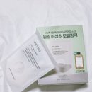 여름철 피부 열감 진정: 원씽 어성초 모델링팩 솔직후기 (feat. 모델링팩 꿀팁)