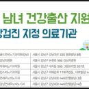 킴스비뇨기과의원 이미지