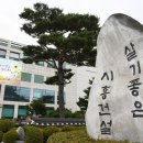 논곡동경로당 이미지