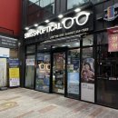 스위스 안경콘택트 이미지