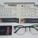 한미안경원 이미지