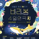 906 이미지