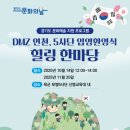 연천-5 이미지