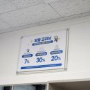 크린토피아당진 이미지