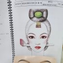 중앙무용학원 이미지