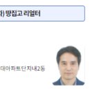 단지내큰부자부동산중개사무소 이미지