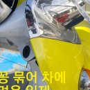 스마트열쇠，논산출장열쇠