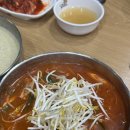 미사리 밀빛 초계국수(칼국수) 이미지