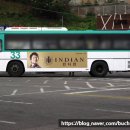 경진여객운수(주) 이미지