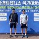 순창군청 이미지