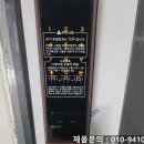 양지달맞이텔 이미지