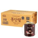 (주)참존비엔에프 - 서구 | (주)참존비엔에프