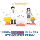 예본플란트치과의원 이미지