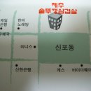 삼겹살부대 이미지