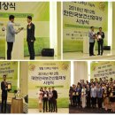 (주)엔바이오텍