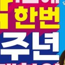 에이블짐 이태원역점 이미지