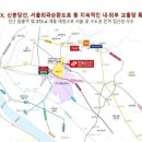 한일아파트(여) 이미지