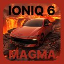 원대로주유소 | [출고 후기] 🌋 아이오닉 6 마그마 에디션 탄생! 역대급 랩핑 포스 &amp; 전기차 보조금 마감 임박🚨아이오닉...