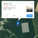 가천지 Daum카페