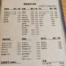 대연동카페 분위기 좋은 카페반 브런치반