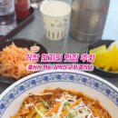 창성주유소 이미지