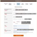 리버사이드여관 | 게로온천 셔틀 예약 방법, 비용, 예약가능숙소목록::게로 로얄 미야비호텔 가는법