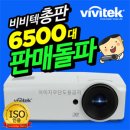 류헌규영어전문학원