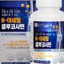 뉴트리룸