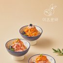 이츠로바