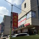 MBT 모터스 네이버블로그