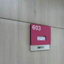 탄생 | 위대한탄생조리원 후기 기록