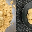 떡제조기능사 이미지