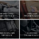 "기아 디 올 뉴 셀토스 SP3" 출고하자마자 흠집 생긴 곳 7군데 공개 🚗 | 이거 모르면 새 차 망합니다