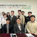 칠곡경북대학교병원 이미지