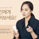 아임크리에이티브 이미지