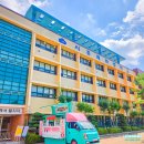 시흥매화중학교 이미지