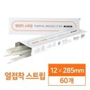 카피어랜드 이미지