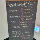 모도리네일 네이버블로그
