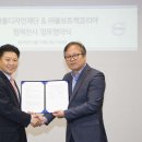 모두안전 이미지