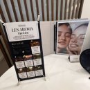 케어모어 | 홍제동 피부관리 잘하는곳 모어뷰티 피부물광케어 후기