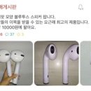 이목복사 이미지