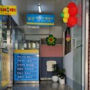 명동여행사 이미지
