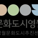 영월-54