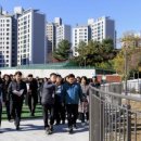 쌍룡산어린이공원 이미지