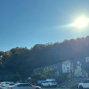 오픈업커피와한방차