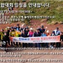 무수천마트 이미지
