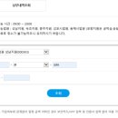 태영전자 이미지