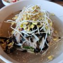 부부손만두 전문 이미지