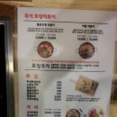 청년다방동탄 이미지