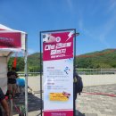 용인대 미르 태권도 | 용인FC vs 충남아산FC 홈경기 직관 후기｜응원고사 만점! 태권도 시범단 공연과 아쉬운 PK 실축